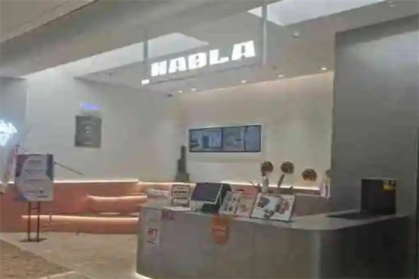 nabla奶茶