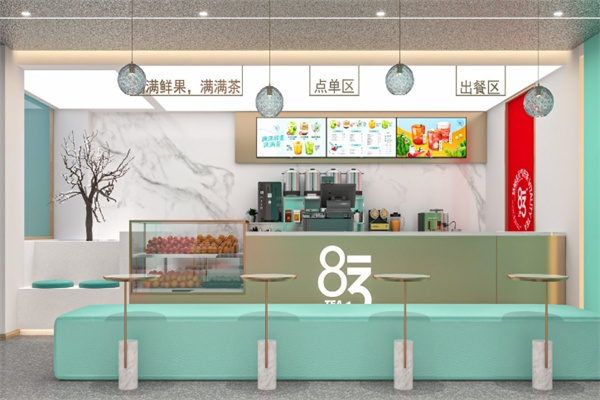 183奶茶