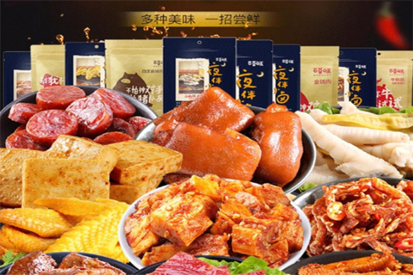 零食集结号 零食集结号