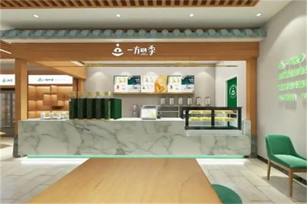 一方四季本草鲜奶茶