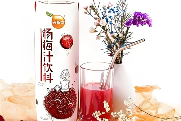 卡依之饮品
