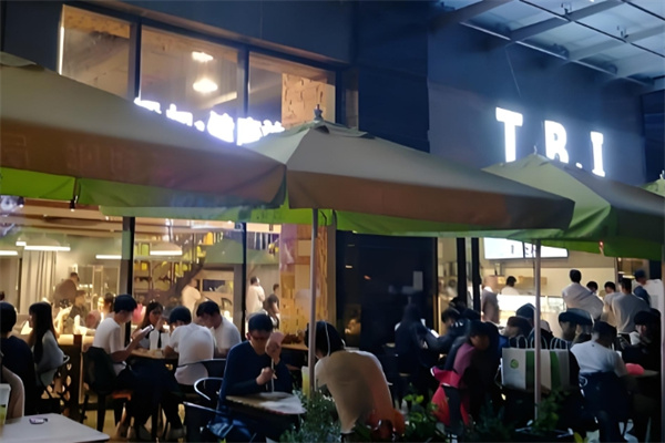 调茶局饮品