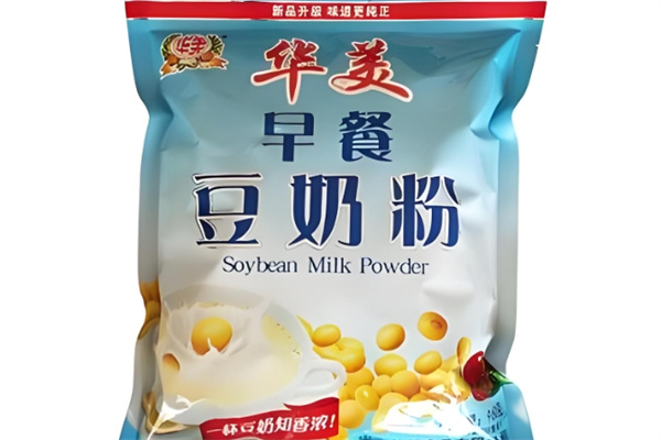 华美饮品