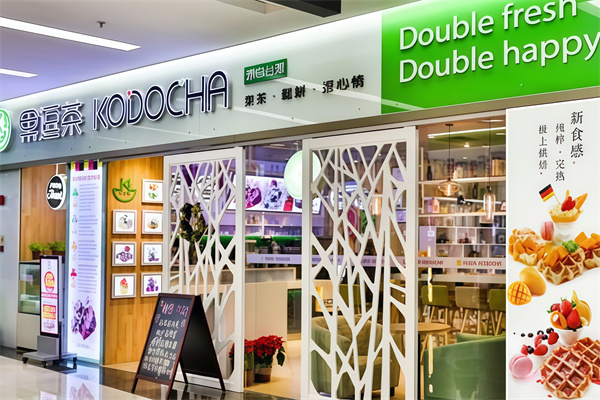 果逗茶饮品 果逗茶饮品