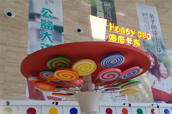哈尼卡布饮品