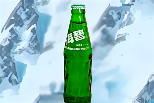 海碧饮品