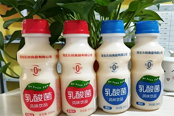 乐尚饮品