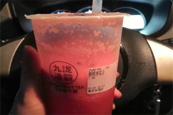 九泷港霸奶茶