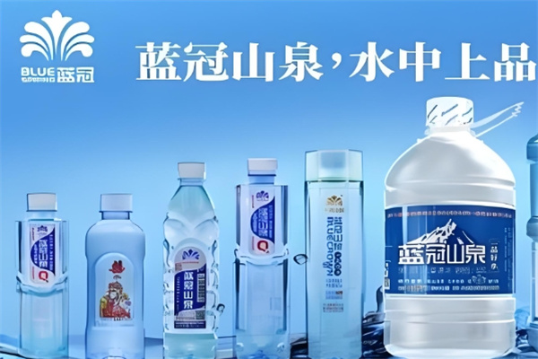 蓝冠生态饮品