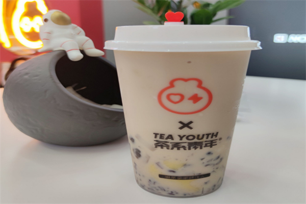 茶系青年奶茶