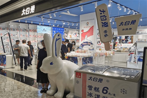 大白兔奶茶甜品
