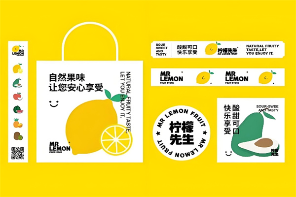 柠檬先生饮品