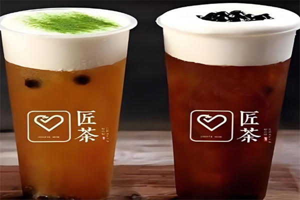 匠茶饮品