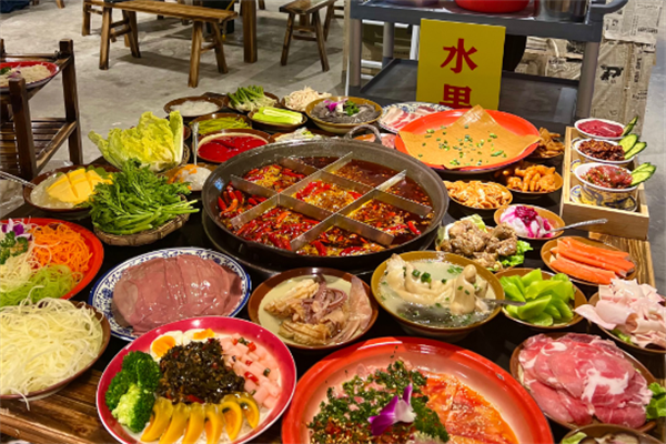 半城正宗火锅