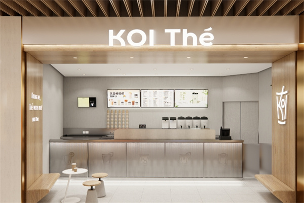 the koi奶茶