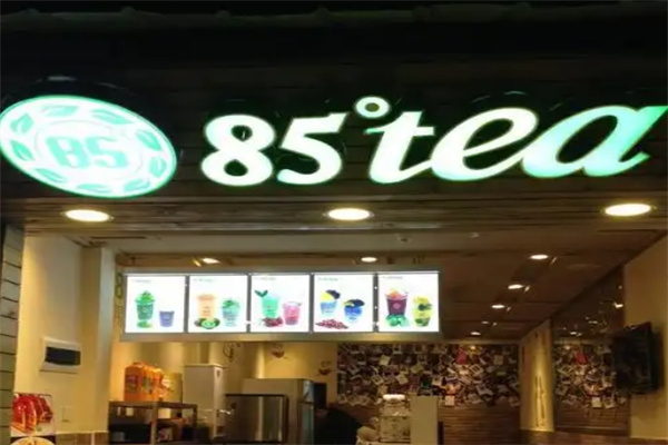 85度tea奶茶