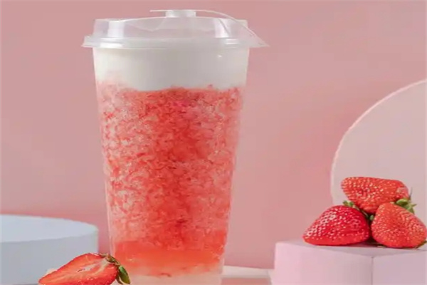 余生有你奶茶