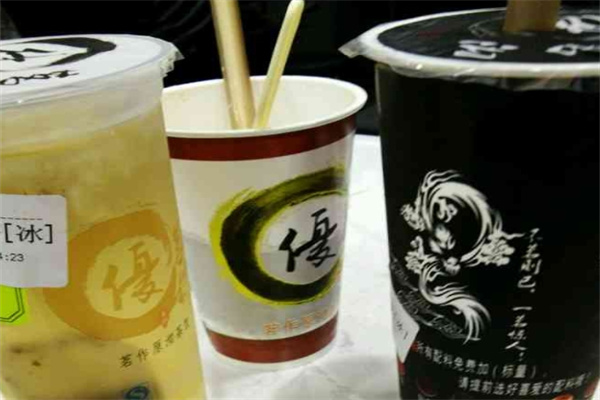 优茗沏奶茶