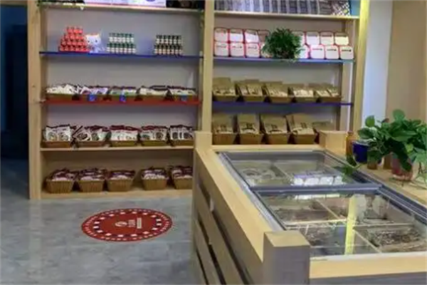 魏文记火锅食材超市