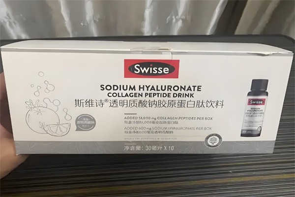 斯维诗饮品