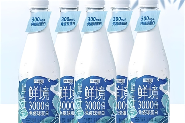 鲜境饮品