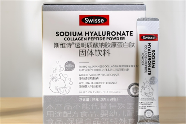 斯维诗饮品