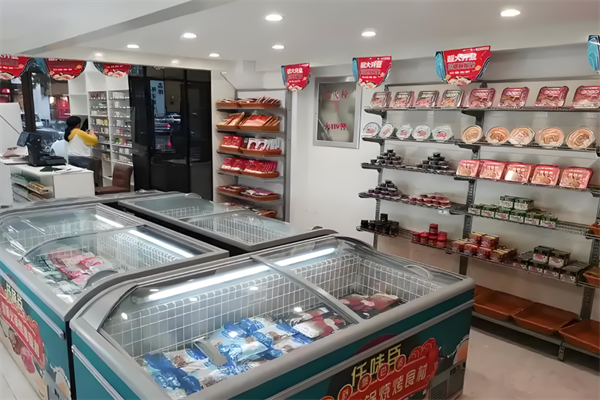 仟味臣火锅食材超市