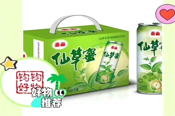 TIKIDA仙草蜜饮品加盟 TIKIDA仙草蜜饮品加盟