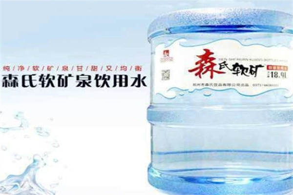 森氏饮品加盟 森氏饮品加盟