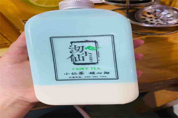 沏小仙FAIRY饮品