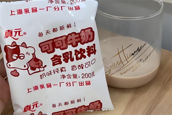 真元饮品 真元饮品