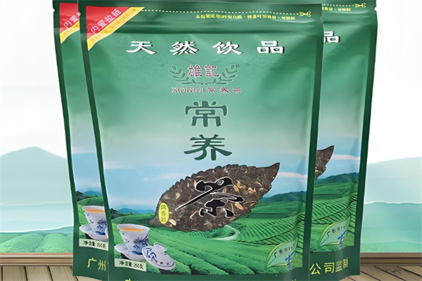 雄记常养茶饮品
