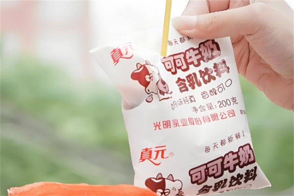 真元饮品 真元饮品