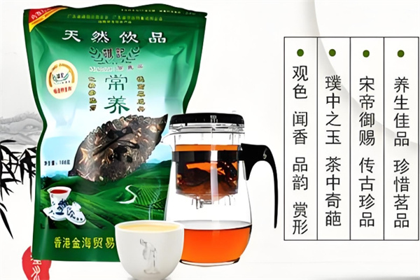 雄记常养茶饮品