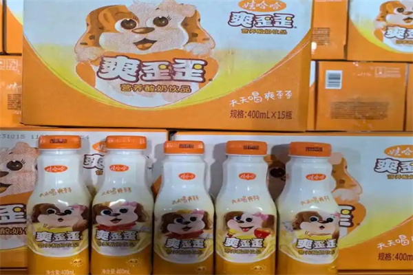爽歪歪饮品
