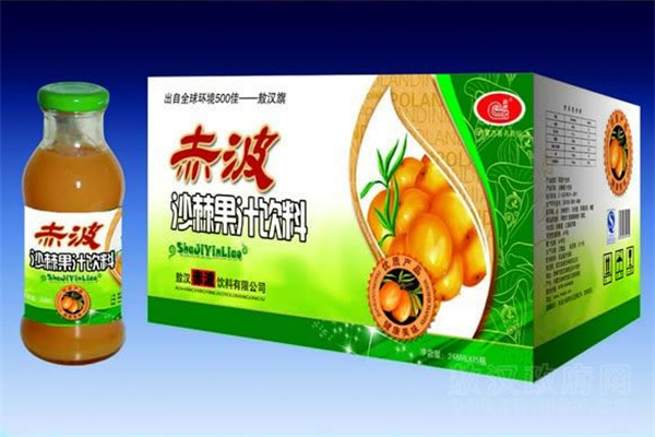 赤波饮品