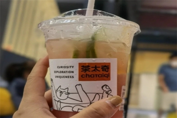 茶太奇饮品