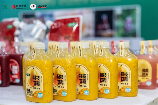 日远饮品