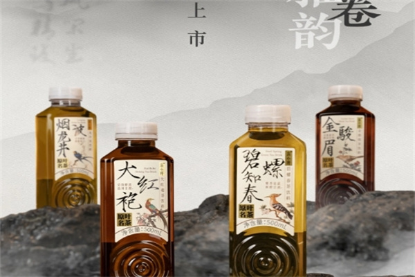 茶小开饮品