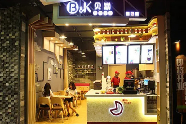 贝咖饮品