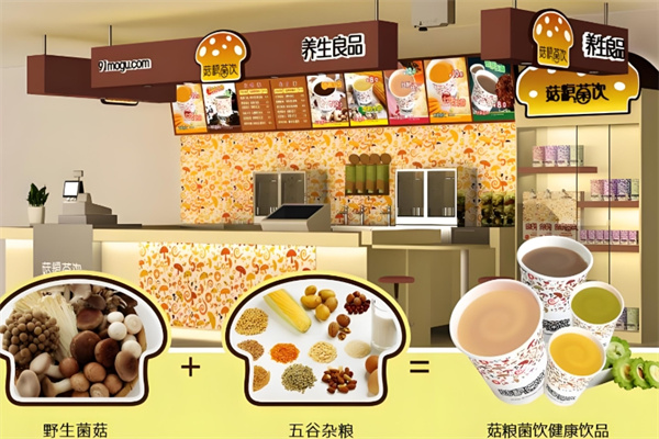 菇粮菌饮饮品