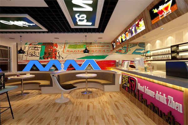 甄约创意饮品 甄约创意饮品