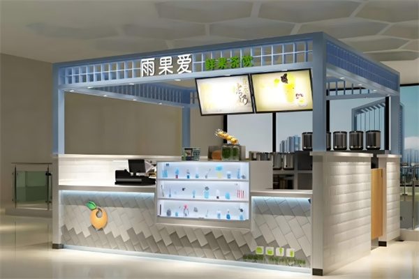 雨果爱饮品 雨果爱饮品