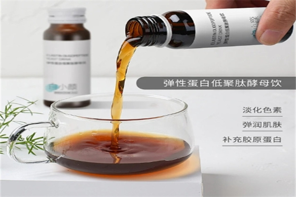 泰斯密保健品饮品