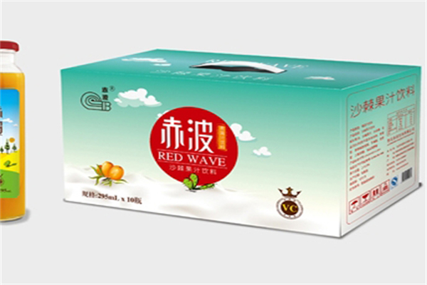 赤波饮品