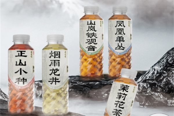 茶小开饮品