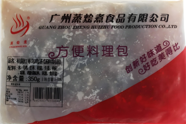 蒸烩煮中式速食快餐