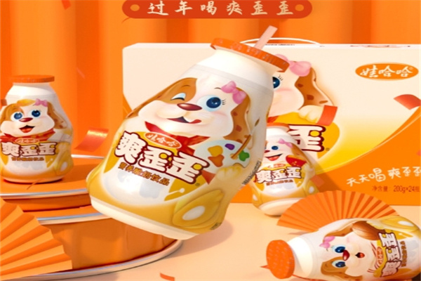 爽歪歪饮品