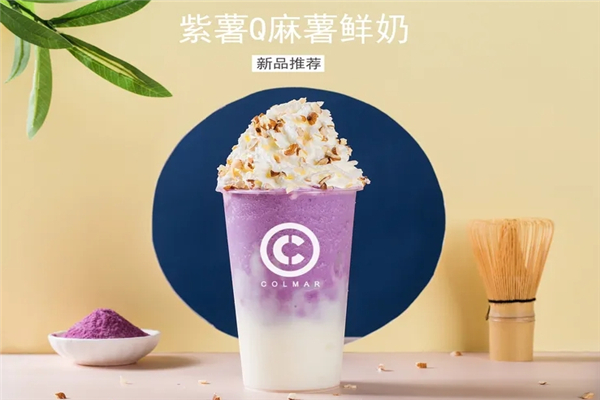 科尔马奶茶 科尔马奶茶