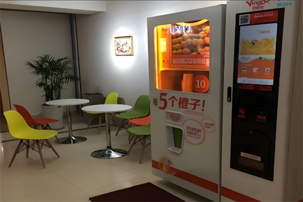 5个橙子自动榨汁贩卖机